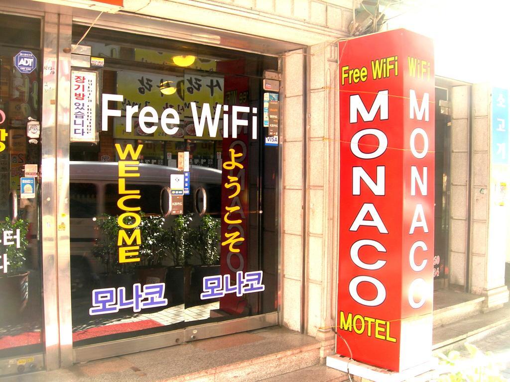 Monaco Motel Pusan Zewnętrze zdjęcie